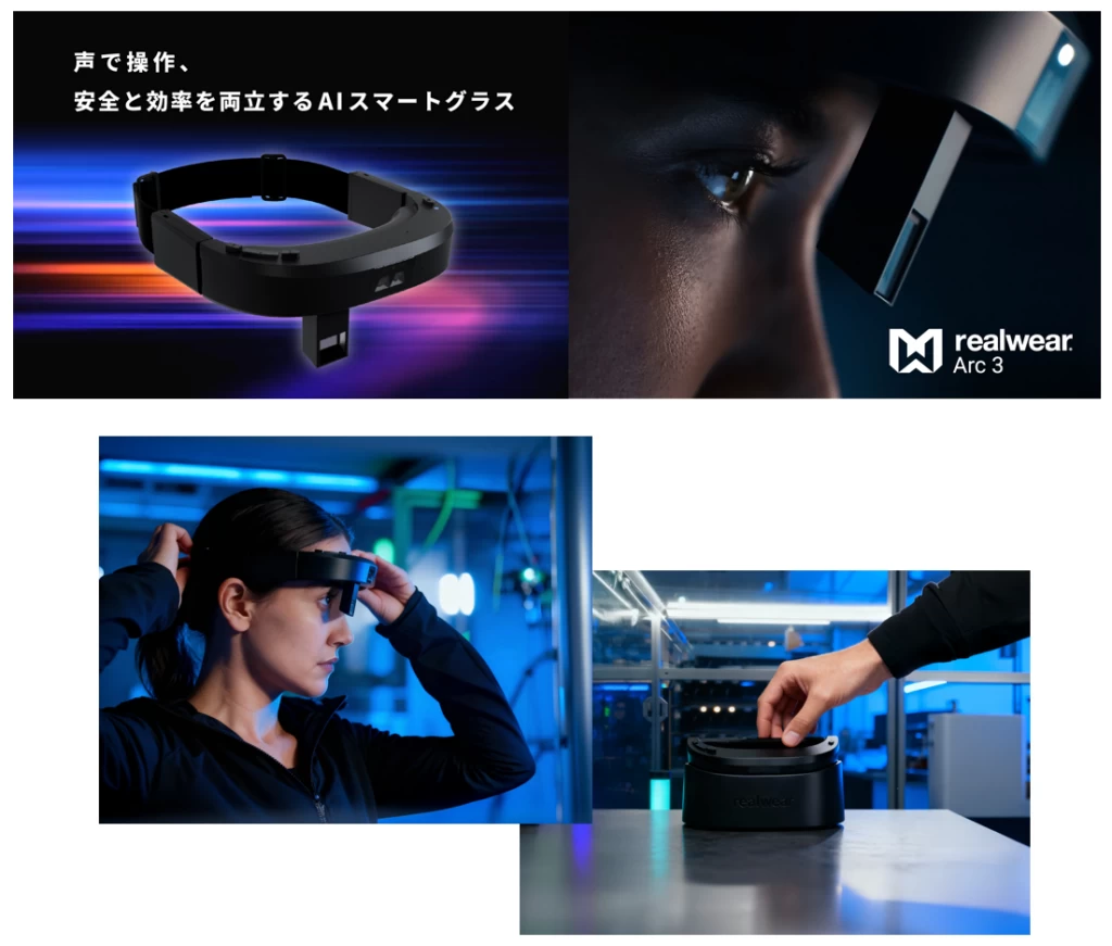  - innovaTopia - （イノベトピア）