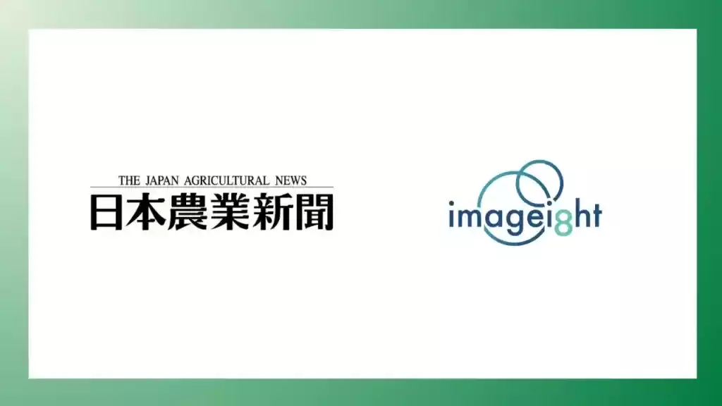  - innovaTopia - （イノベトピア）