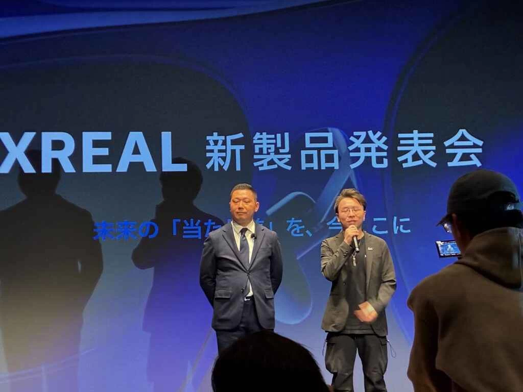 IMG_0122 1 - innovaTopia - innovaTopia - (イノベトピア)