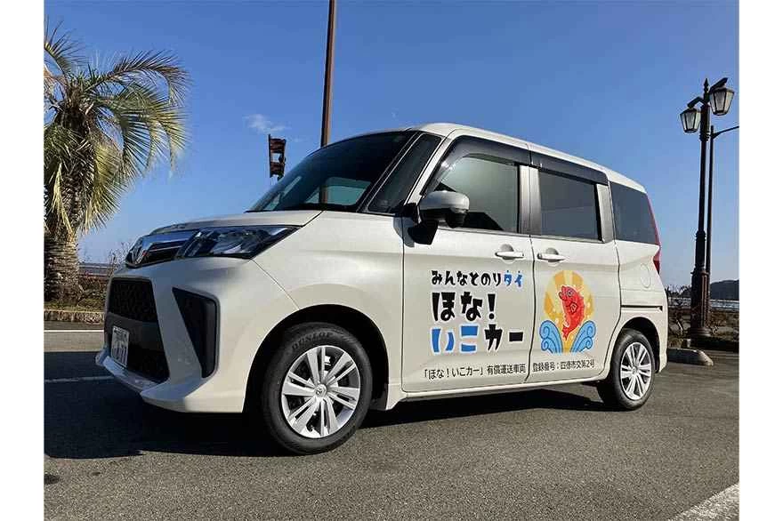  - innovaTopia - （イノベトピア）