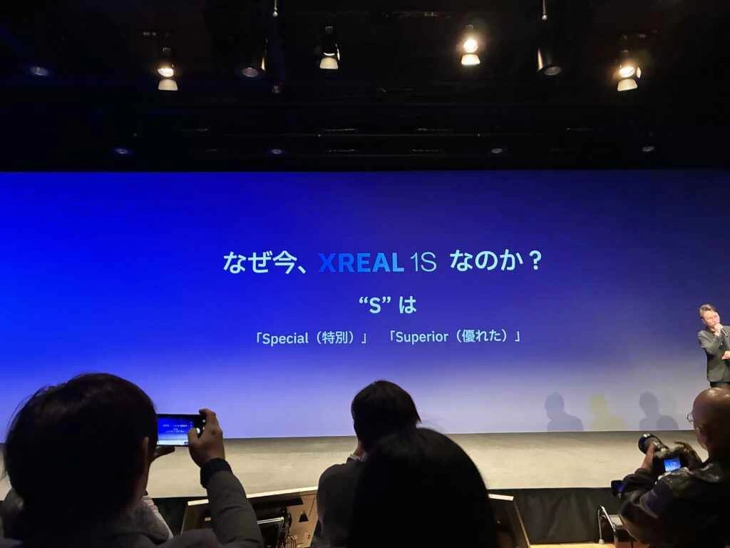 IMG_0147 - innovaTopia - innovaTopia - (イノベトピア)